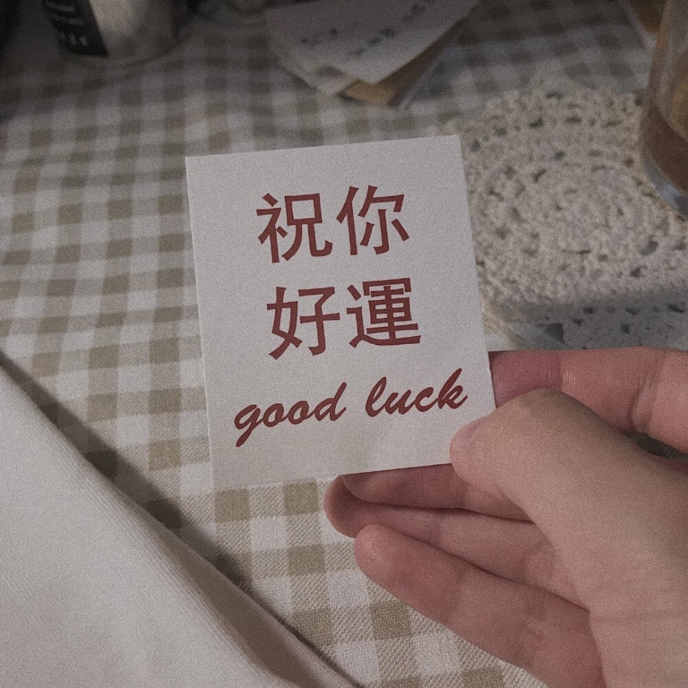 女生微信头像77背景 - 堆糖,美图壁纸兴趣社区