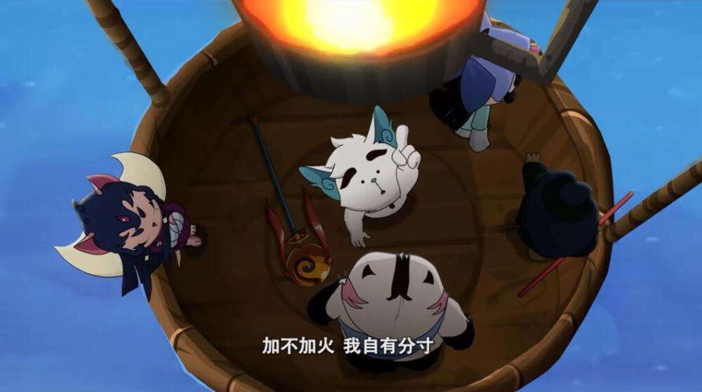 京剧猫之乘风破浪