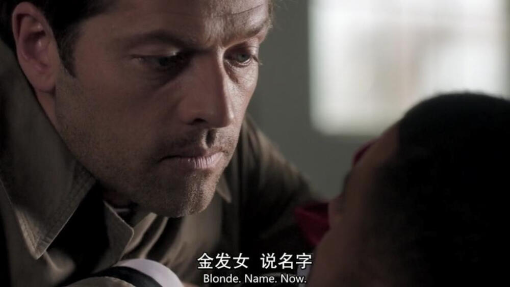 supernatural截图第十二季2集卡西迪奥 castiel