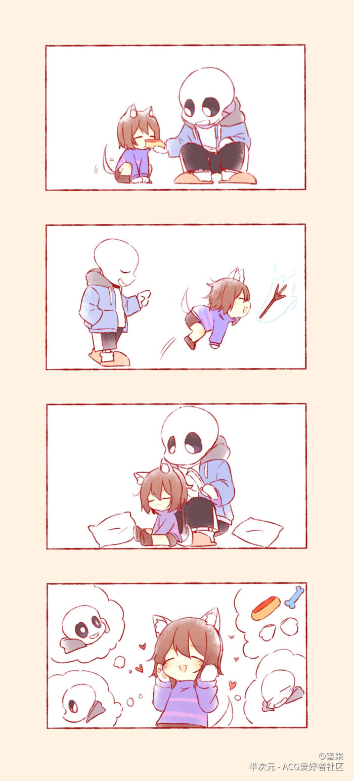 sans和frisk