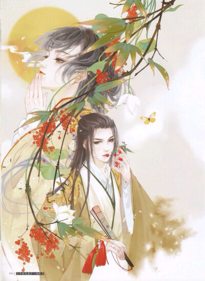 封面底图古风
