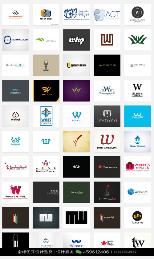 字母w logo设计标志品牌设计作品欣赏 (50)