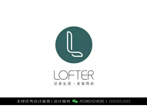 字母l logo设计标志品牌设计作品欣赏(9)