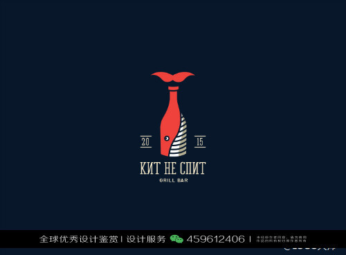 鲸鱼酒动物logo设计标志品牌设计作品欣赏74