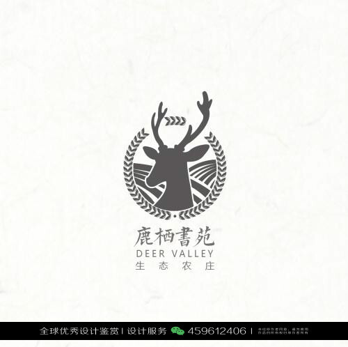 鹿 动物 logo设计标志品牌设计作品欣赏 (28)