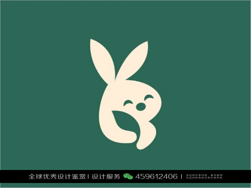 兔子 动物 logo设计标志品牌设计作品欣赏 (112)