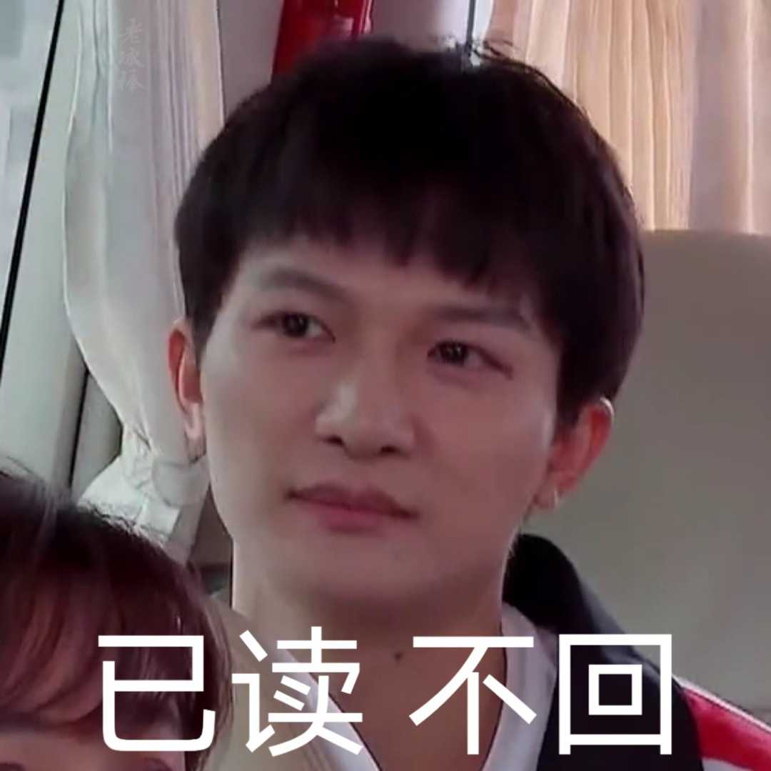 周深