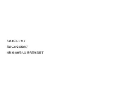 白色的图正方形