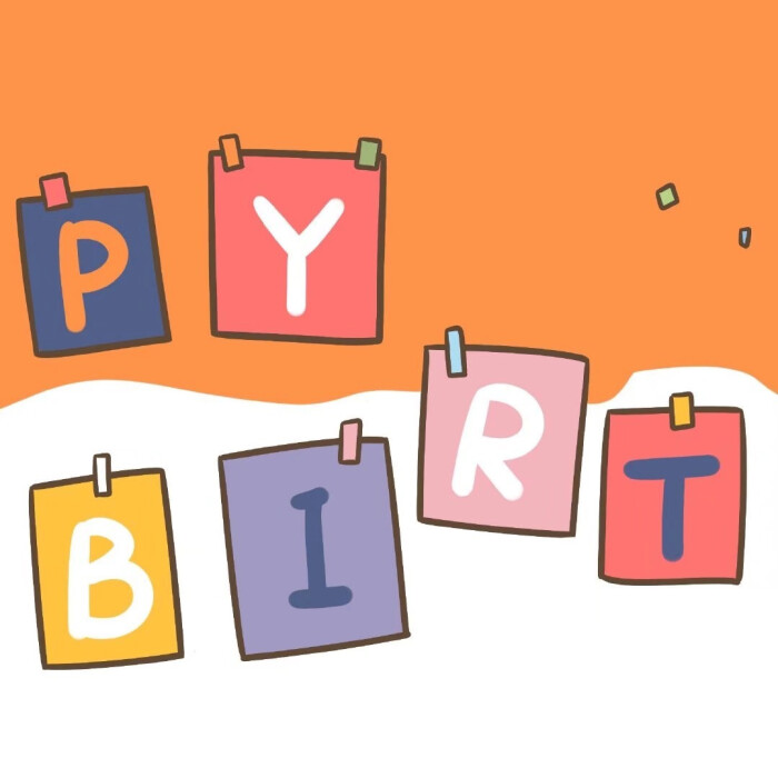 九宫格-生日快乐