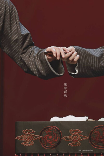 张云雷杨九郎一眼万年 - 堆糖,美图壁纸兴趣社区