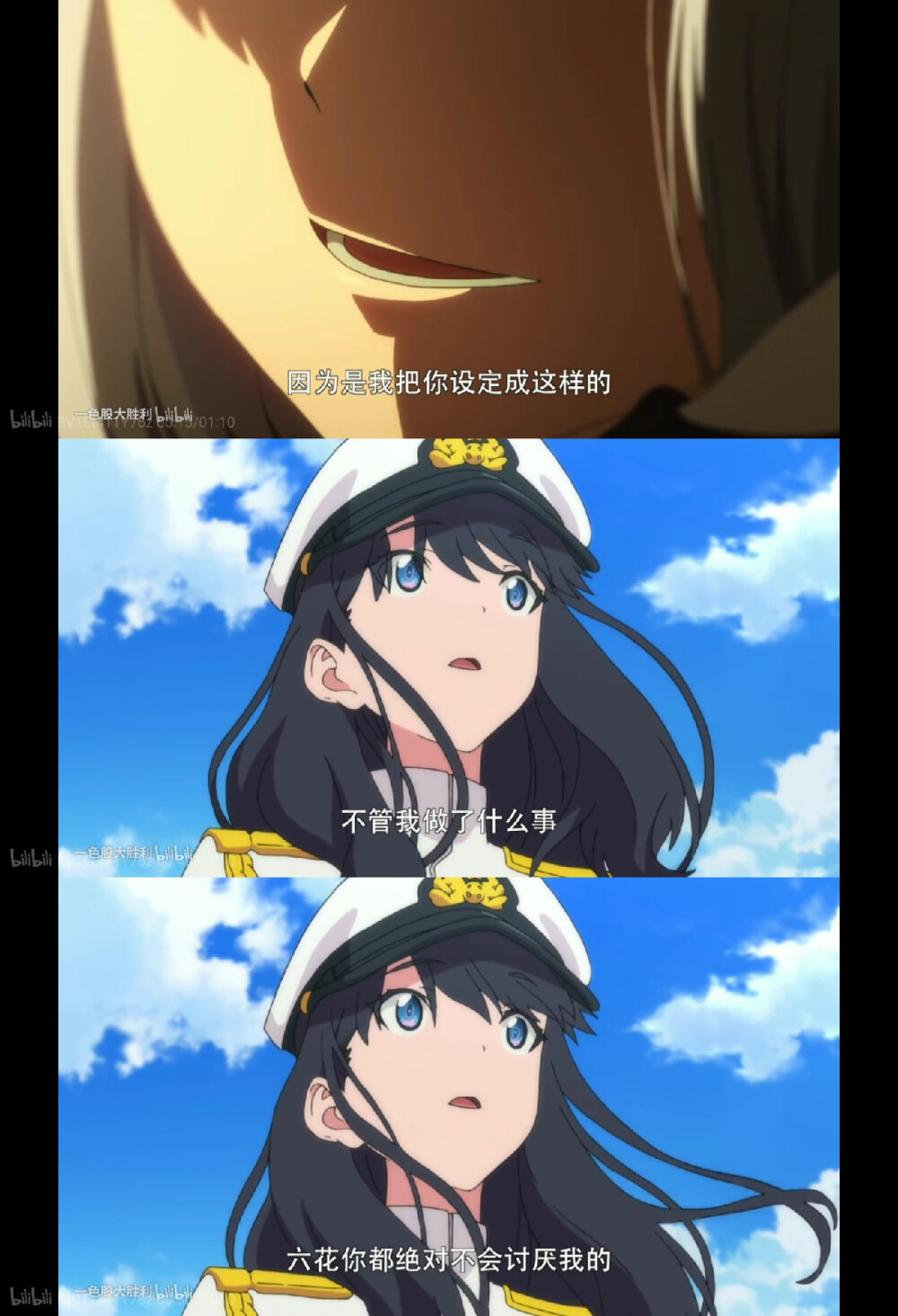 分镜