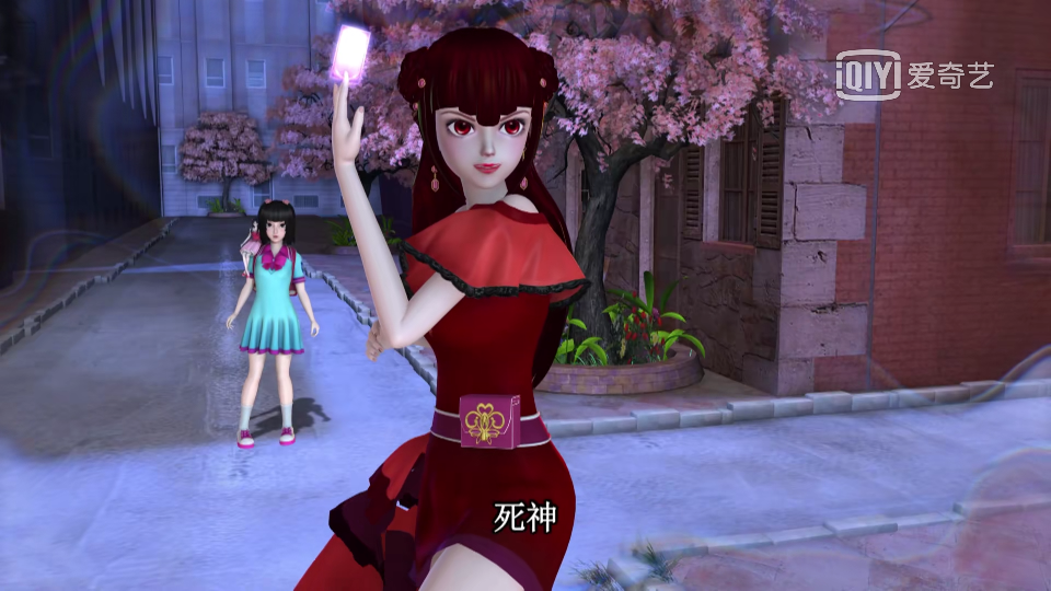 王默&齐娜