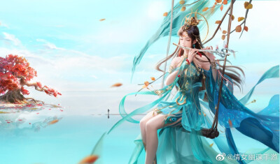游戏