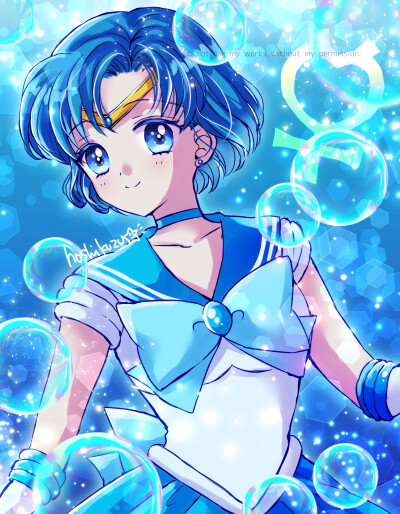 水野亚美头像