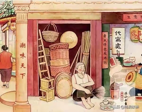 潮汕- 堆糖,美图壁纸兴趣社区