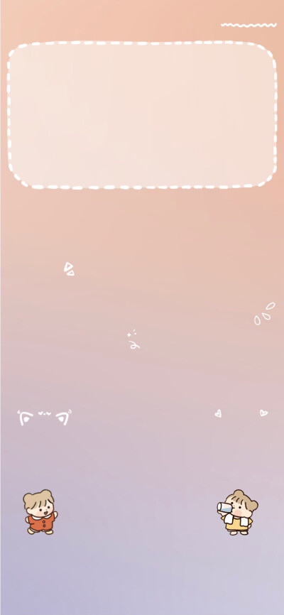 李现ios14