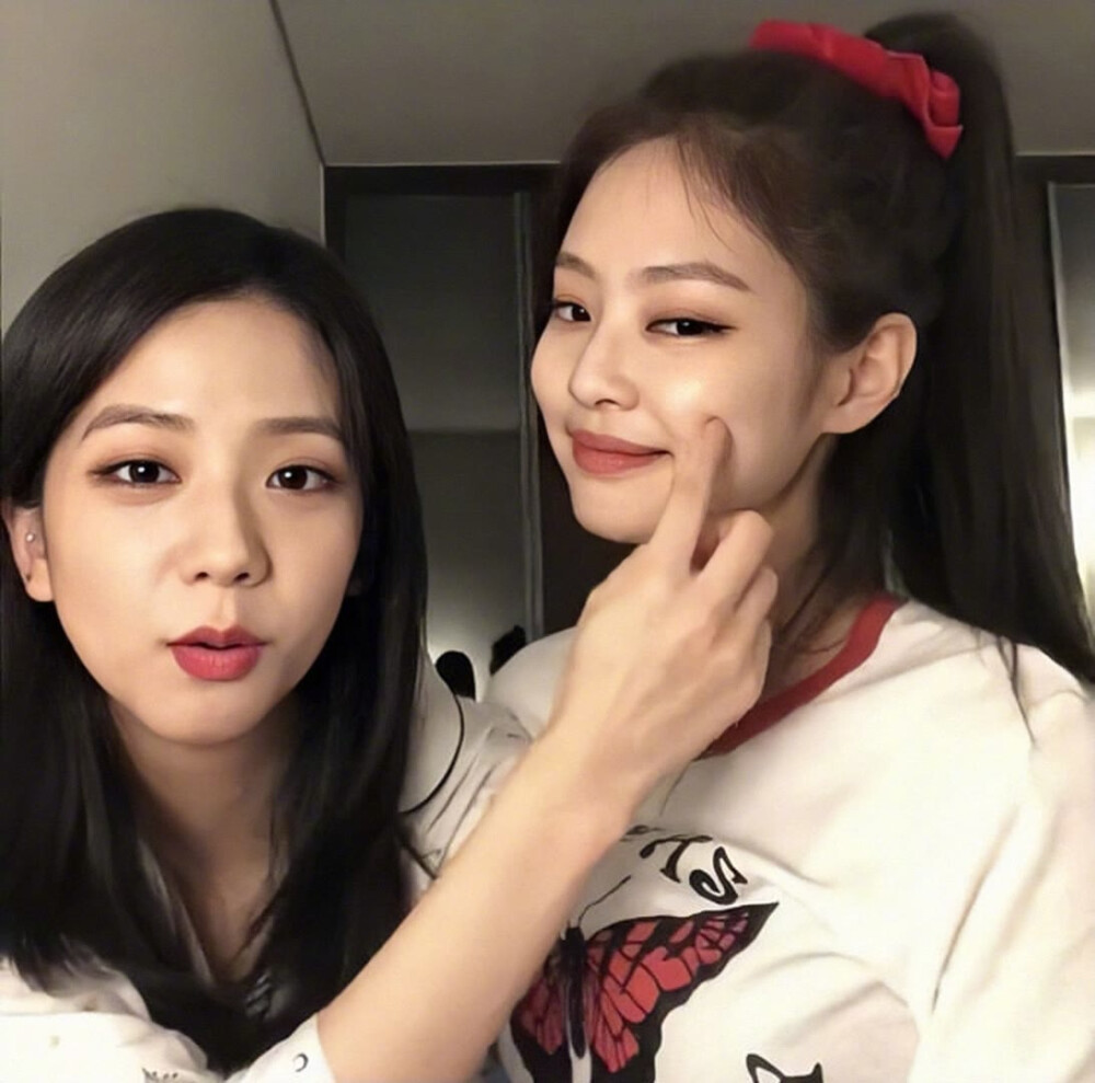 jensoo