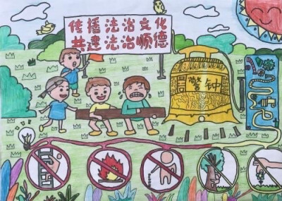 宪法法制儿童画