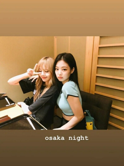 jenlisa