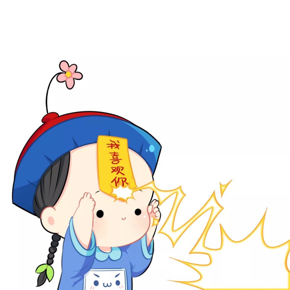 小姜丝头像 背景图