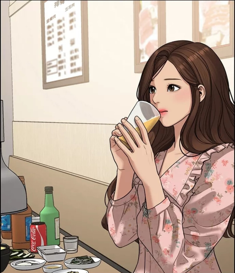 女神降临网漫截图头像