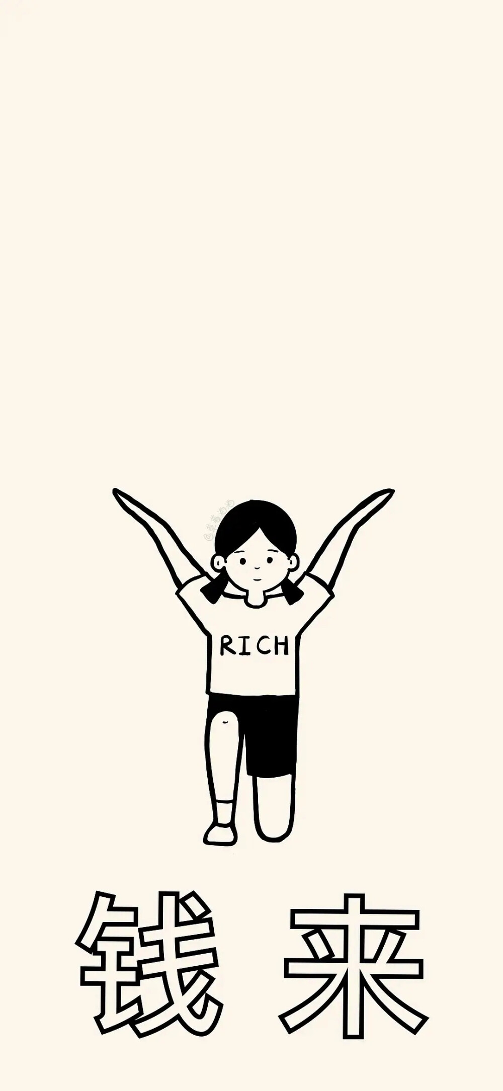 壁纸背景招财钱来