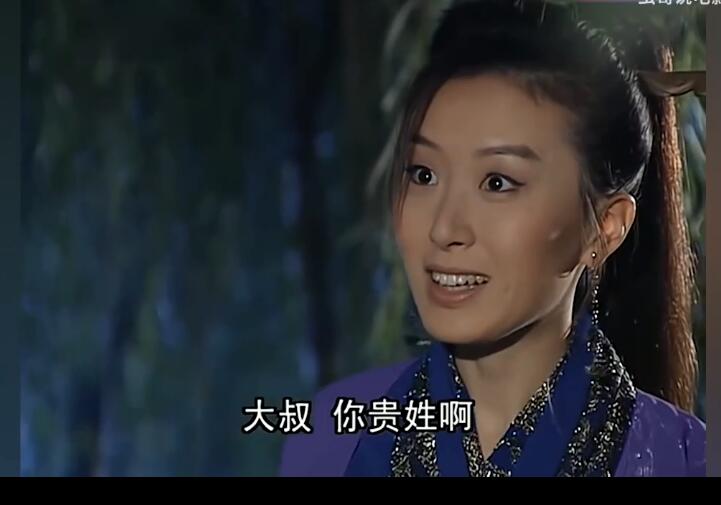 无敌县令2002 女杀手寒星(白雪)