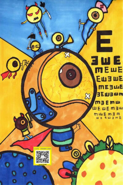 爱眼护眼创意绘画 保护视力儿童画,公众号,手抄报手工百科,少儿创意