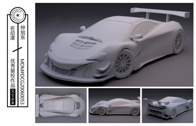 赛车灰模3|3d建模|三视图|赛车|灰模-3d模型作品图片素材
