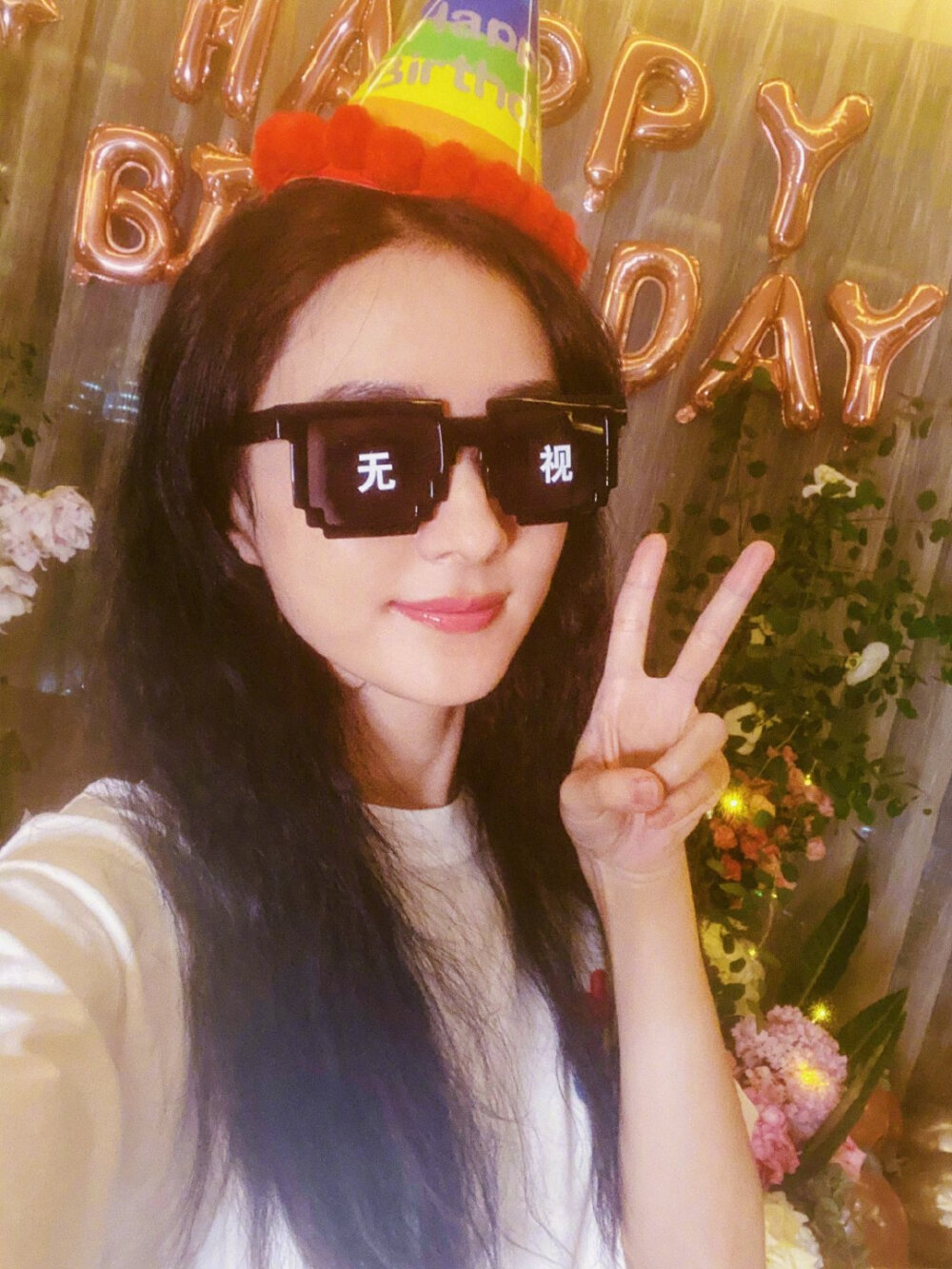 赵丽颖生日快乐