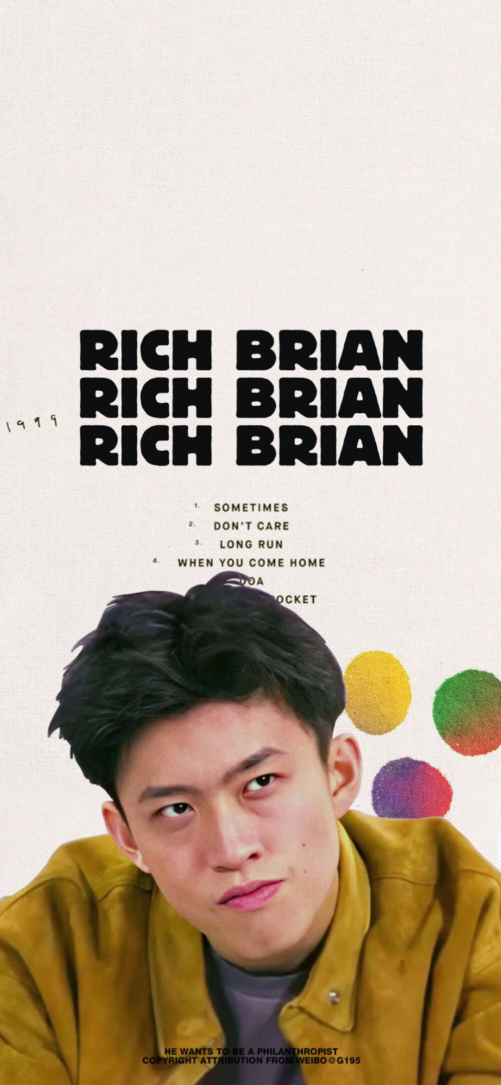 rich brain 七哥壁纸