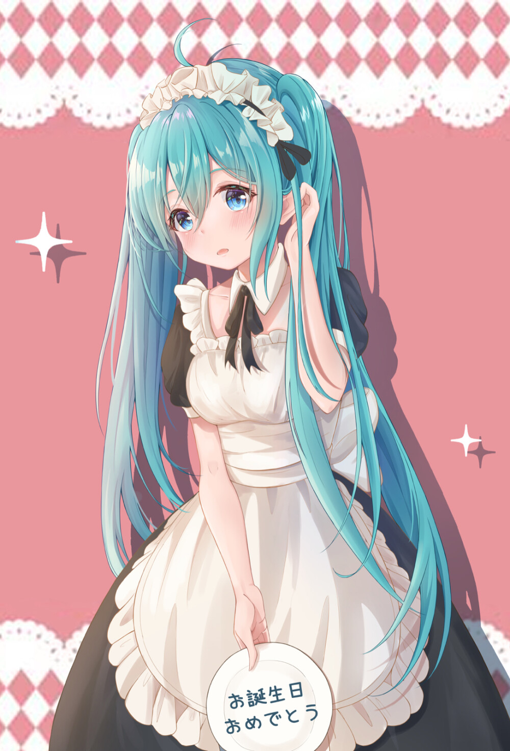 初音未来