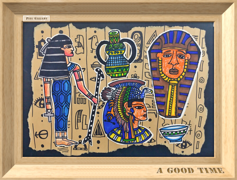儿童画埃及壁画