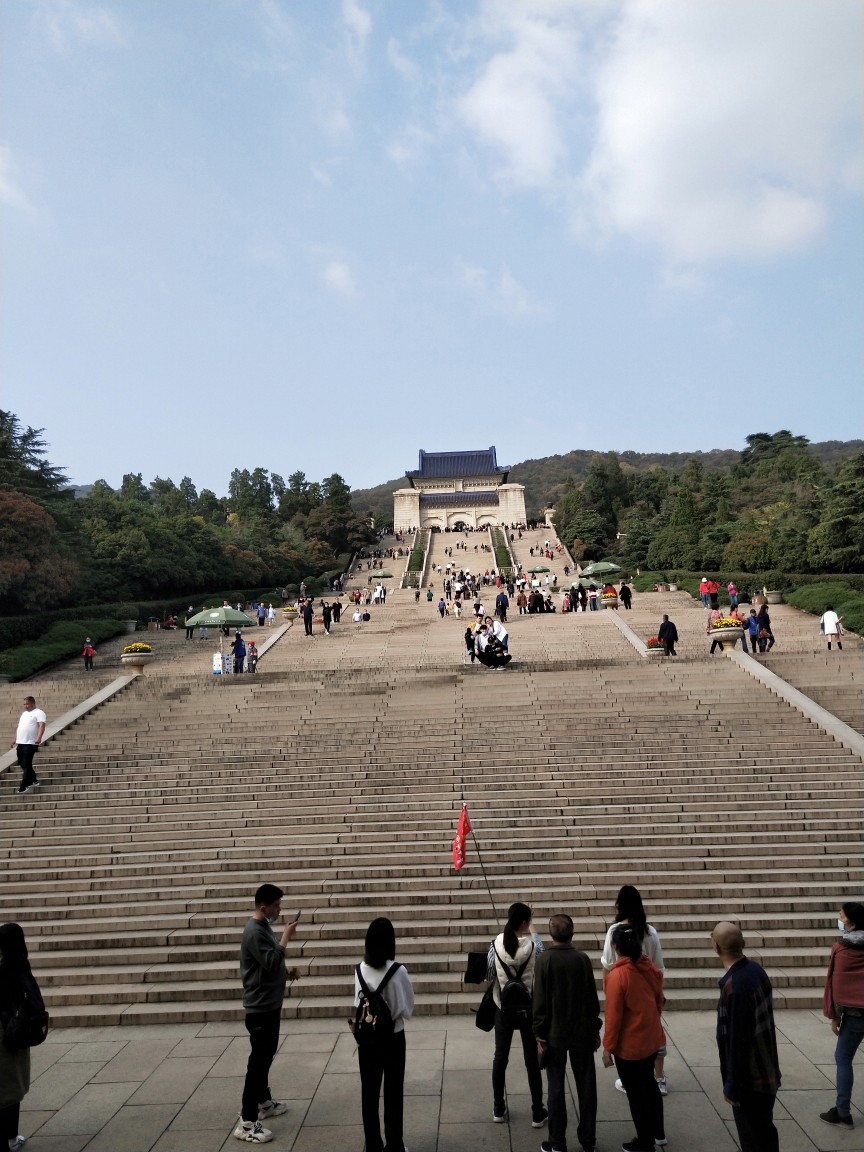 【南京中山陵】