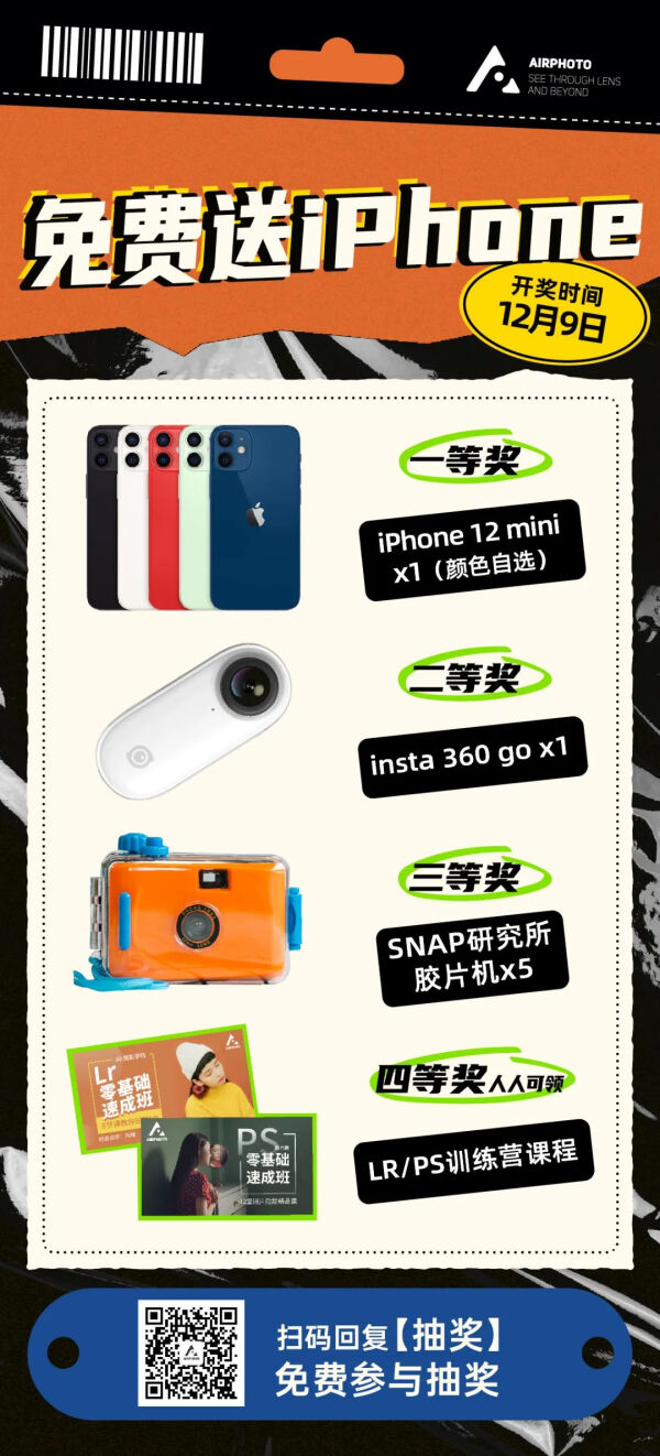 20201120165956_0f1cb.thumb.600_0.jpg