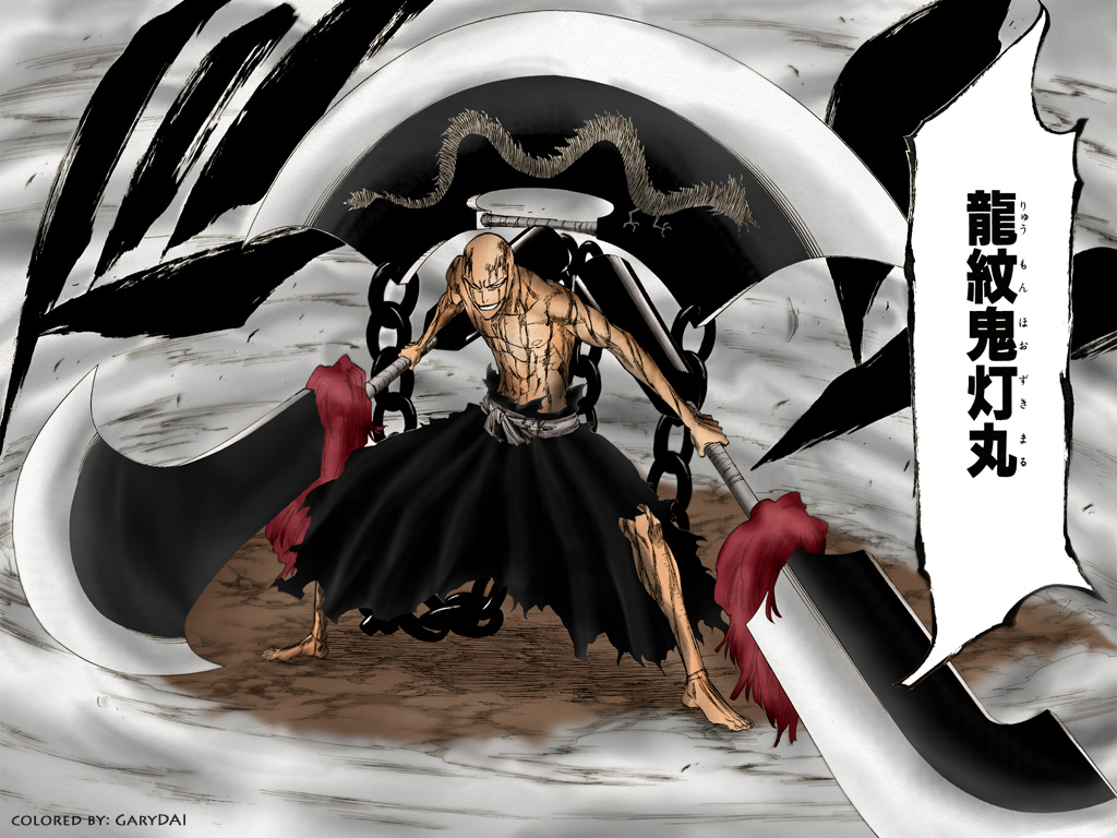 Scarletglory Bleaching The Sky 切り絵]Bleach 黒崎一護 卍解