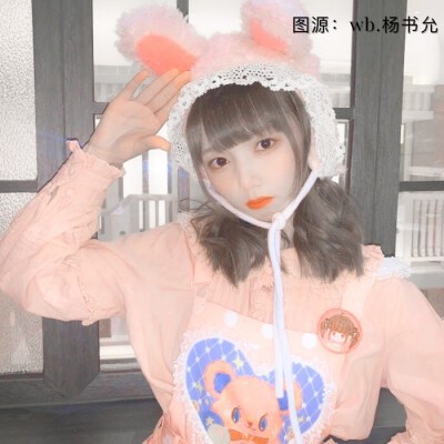 自修 沈萤