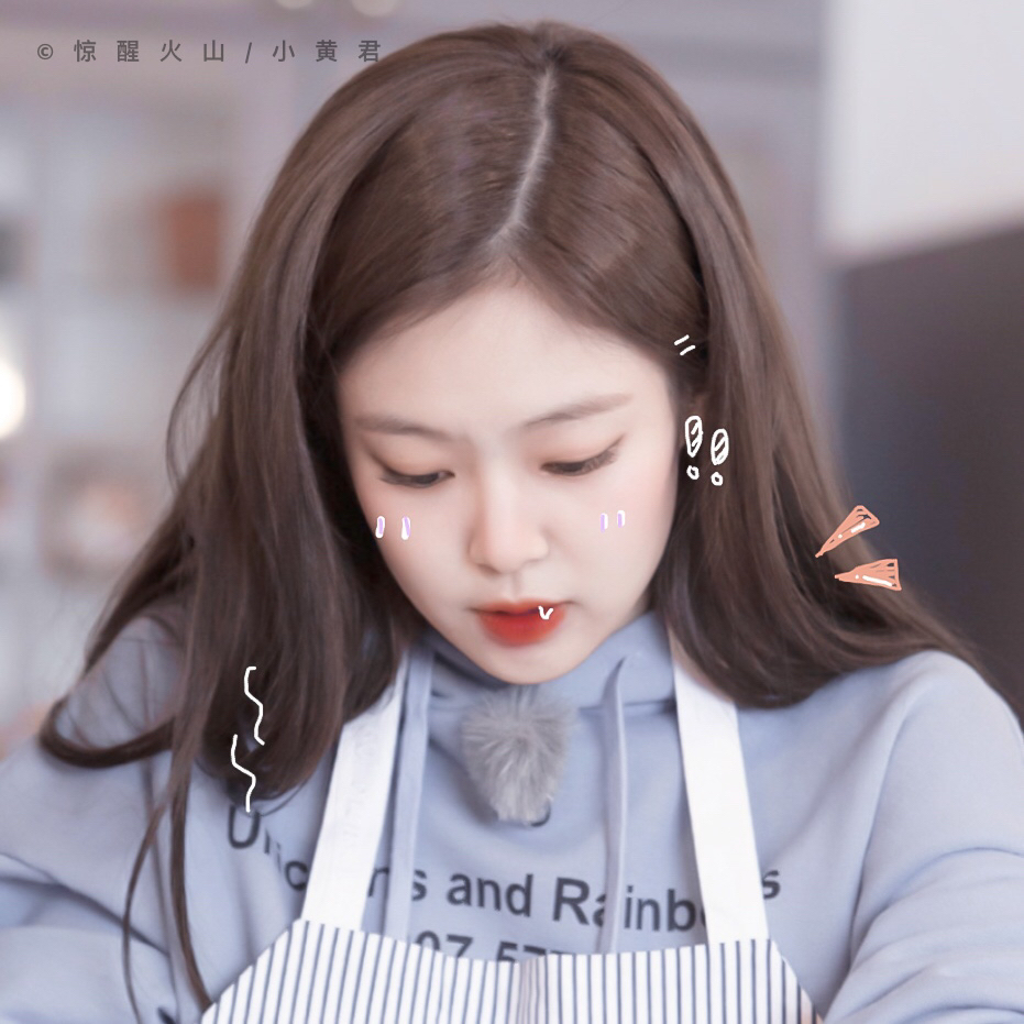 "" 请你 吃蛋糕 jennie / 小黄… - 堆糖,美图壁纸