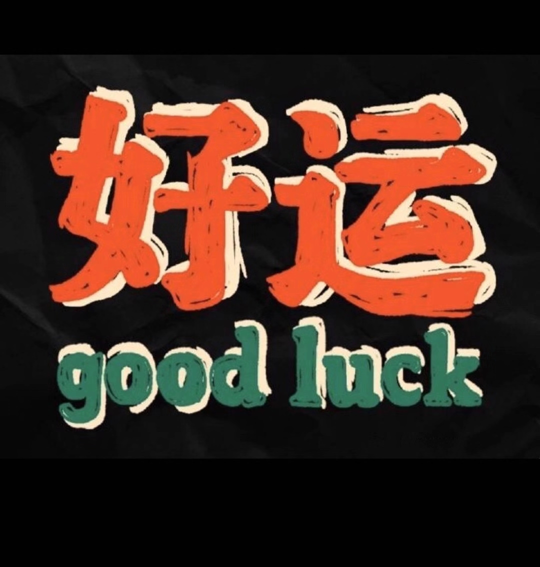 good luck