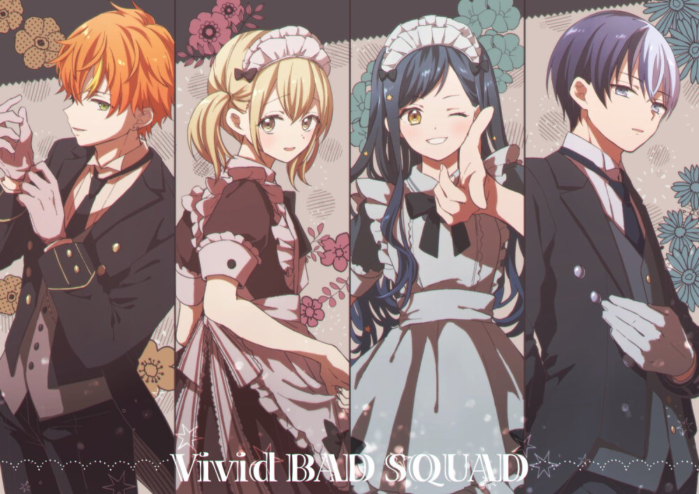 vividbadsquad