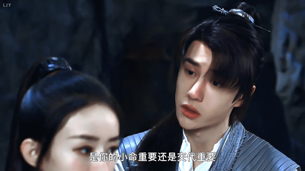 有翡/谢允/gif. - 堆糖,美图壁纸兴趣社区