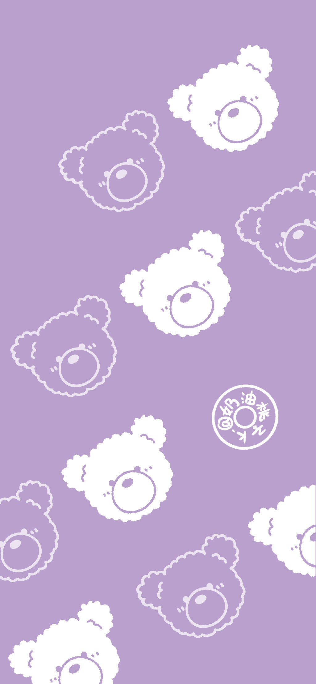 一组紫色系小熊壁纸 cr:奶油桃子k
