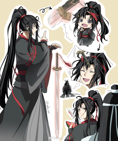 《魔道祖师》魏无羡