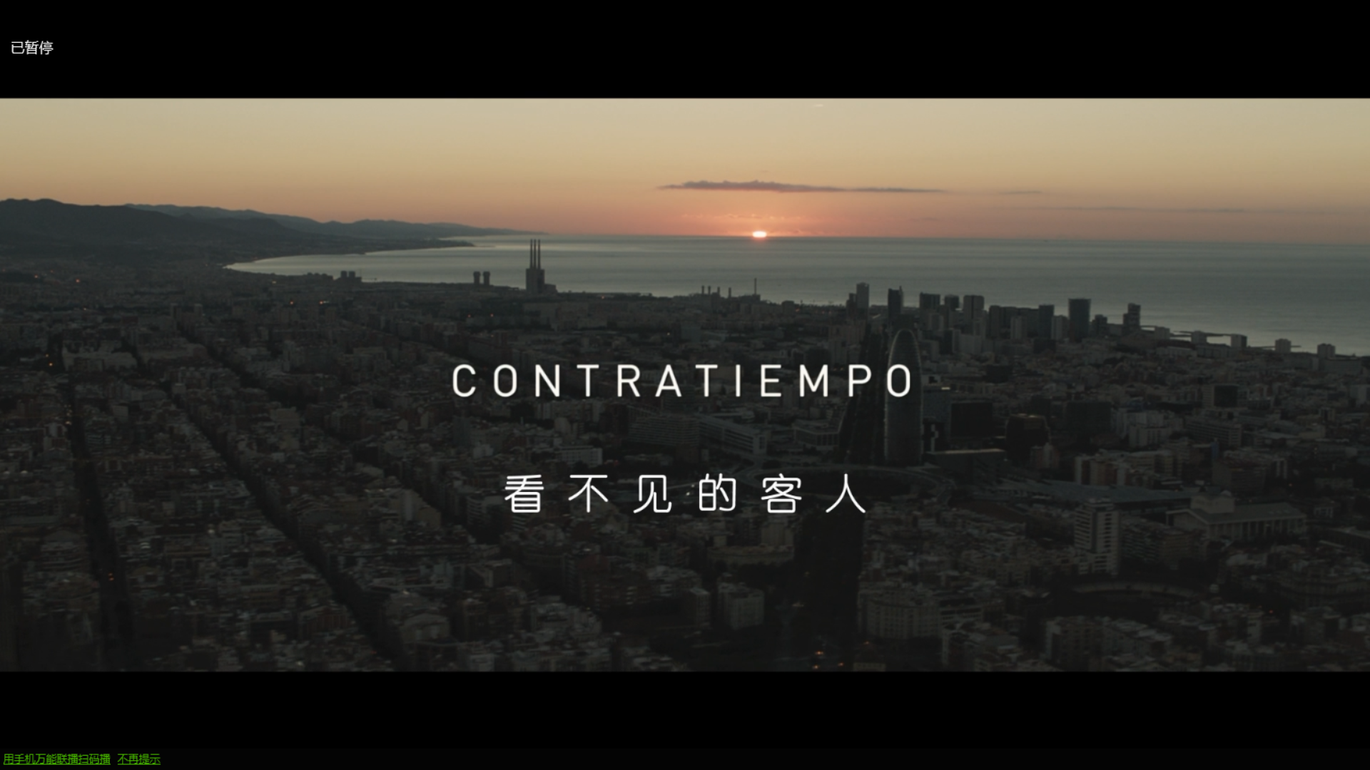 看不见的客人-奥里奥尔·保罗 - 堆糖,美图壁纸兴趣