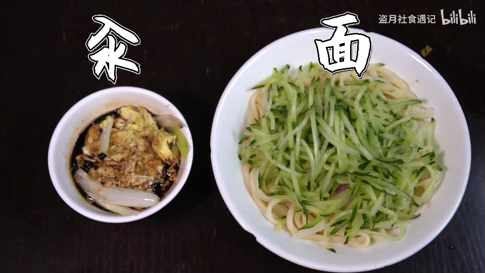 面面俱到