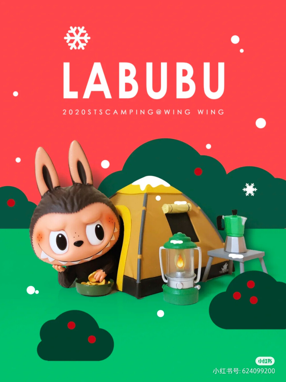 labubu