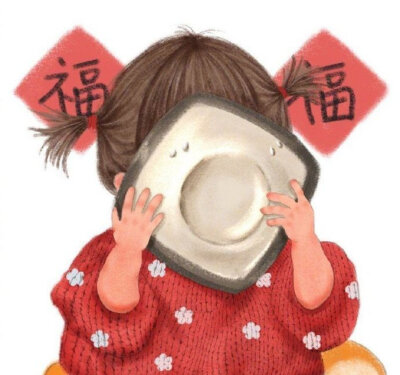 开启2021头像