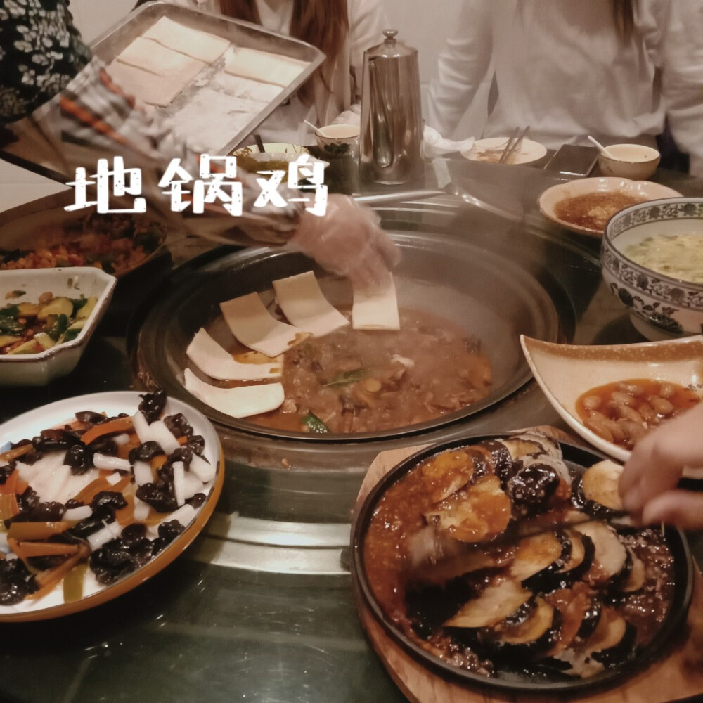 干饭人干饭魂