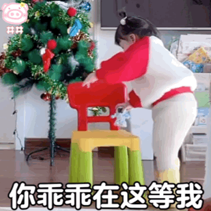 可爱萌娃丸子妹表情包动图 1.1直播表情包