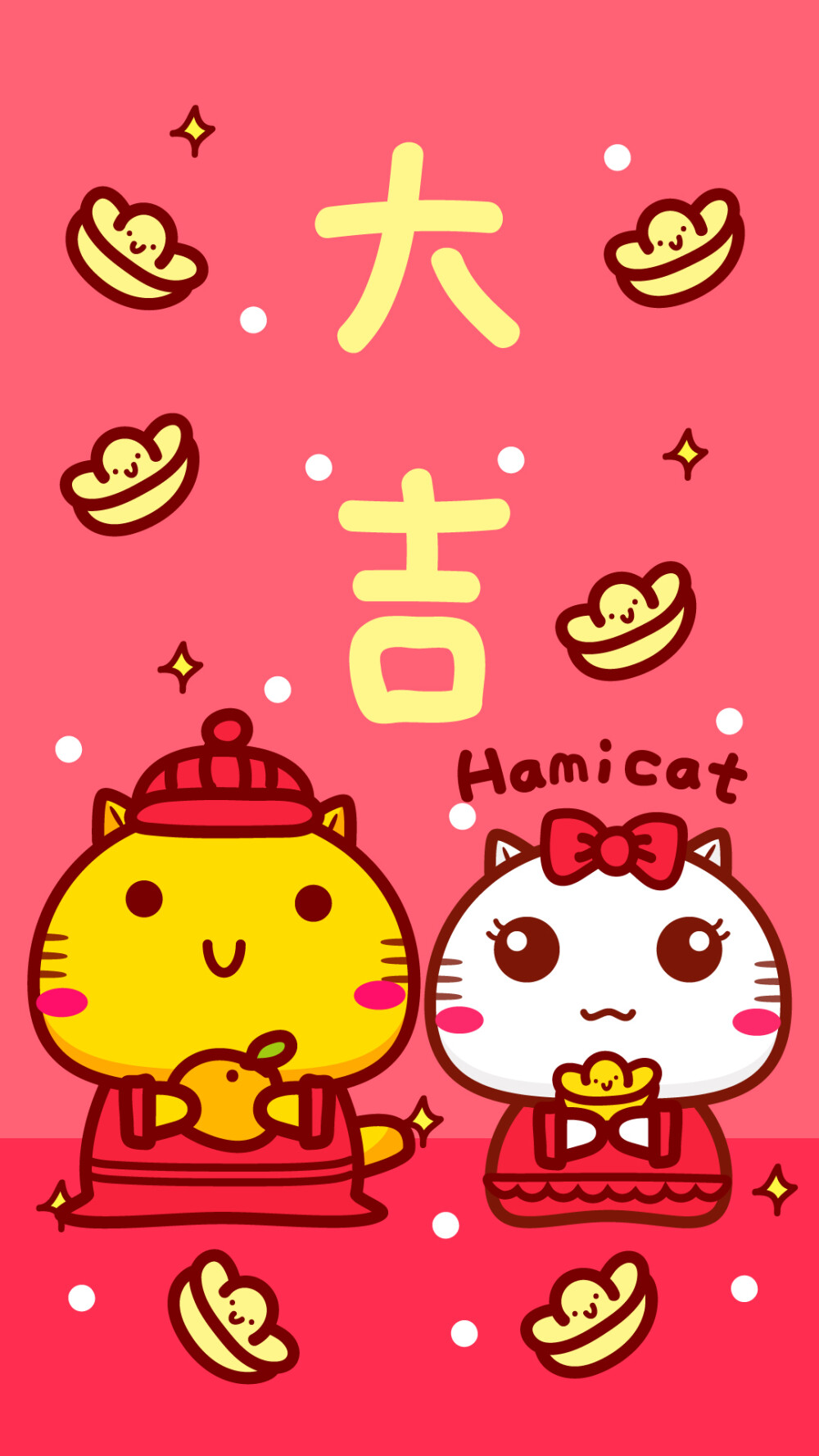 哈咪猫可爱春节插画手机壁纸